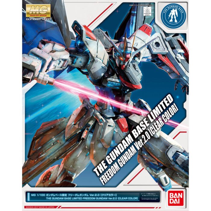 MG 1/100 Gundam Base Limited Freedom Gundam Ver.2.0 Clear Color