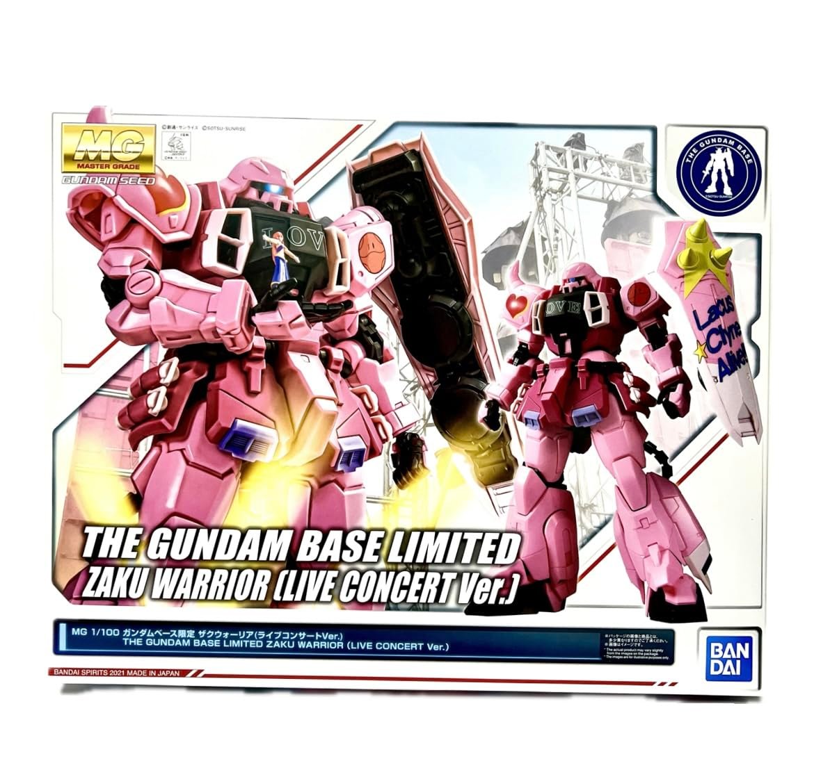 MG 1/100 THE GUNDAM BASE LIMITED ZAKU WARRIOR (LIVE CONCERT Ver.)