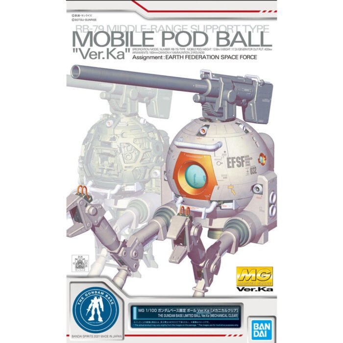 MG 1/100 THE GUNDAM BASE LIMITED BALL Ver.Ka [MECHANICAL CLEAR]