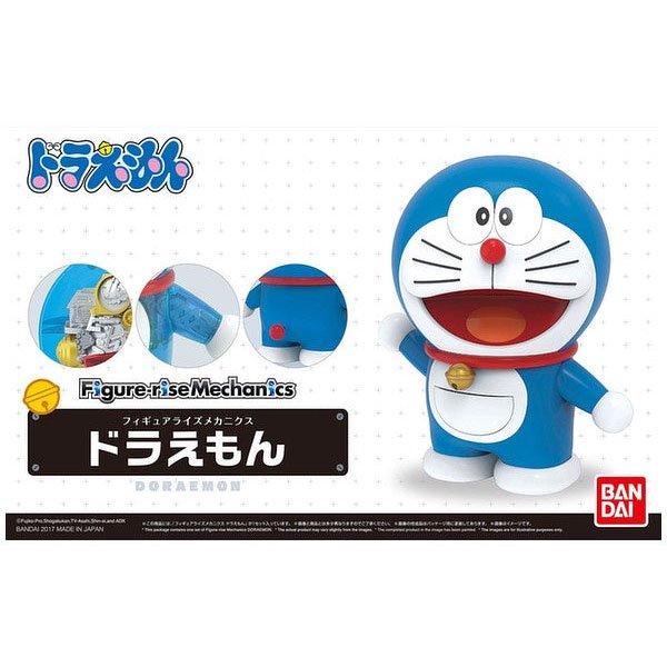 Figure-rise Mechanics - Doraemon