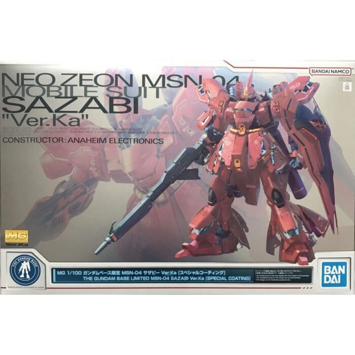 MG 1/100 THE GUNDAM BASE LIMITED SAZABI Ver.Ka [SPECIAL COATING]