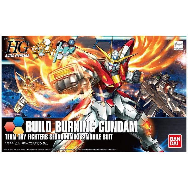 HGBF #018 Build Burning Gundam 1/144