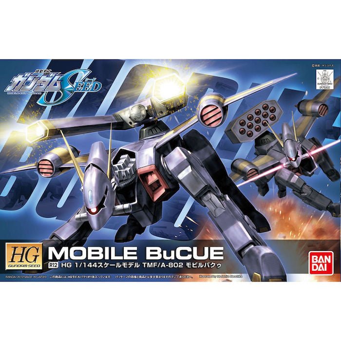 HG 1/144 R12 Mobile BuCUE