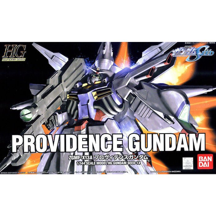 HG 1/144 R13 Providence Gundam