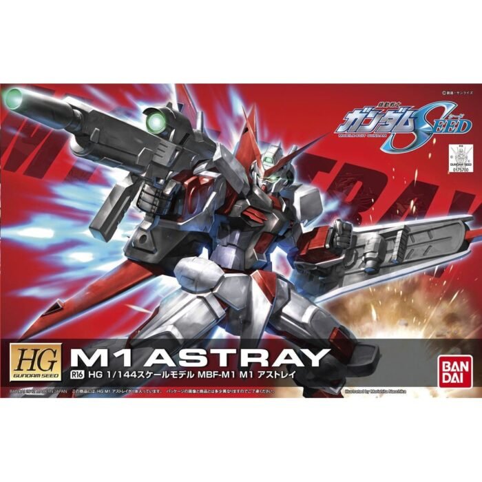 HGCE 1/144 R16 M1 Astray