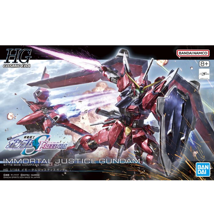 HG 1/144 IMMORTAL JUSTICE GUNDAM #244