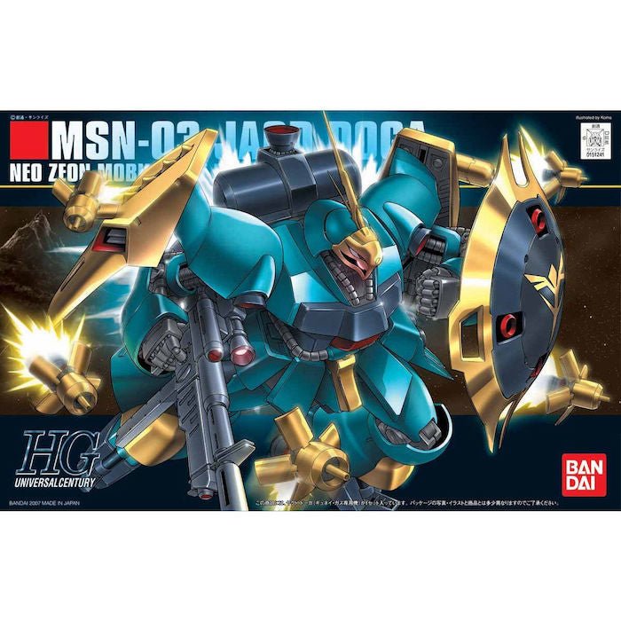 HGUC 1/144 MSN-03 Jagd Doga (Gyunei Guss Custom) #83