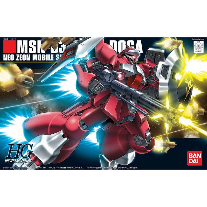 HGUC 1/144 MSN-03 JAGd Doga (Quess Paraya Custom) #84