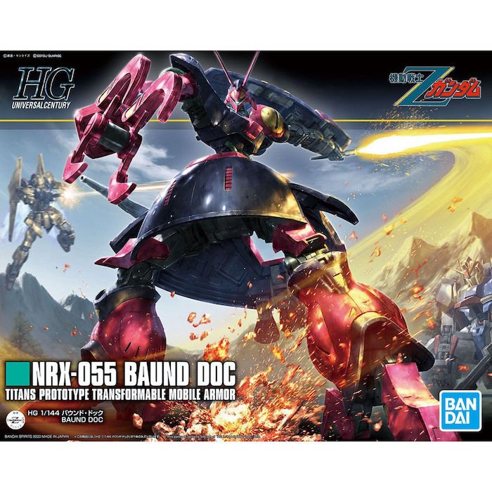HGUC 1/144 #235 NRX-055 Baund Doc