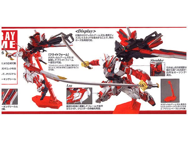 MG 1/100 Astray Red Frame Revise - Image 6