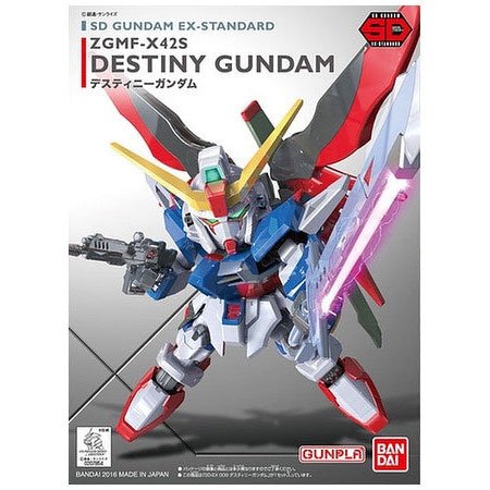 SD EX-Standard 09 Destiny Gundam