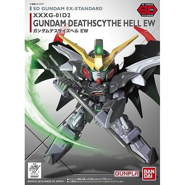 SD EX-Standard 12 Gundam Deathscythe Hell EW