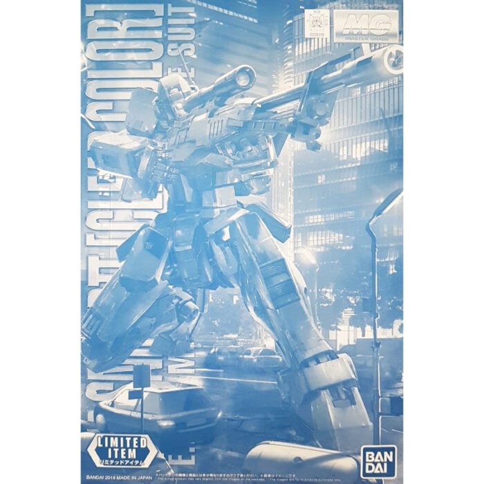 MG 1/100 GM SNIPER ? [CLEAR COLOR]