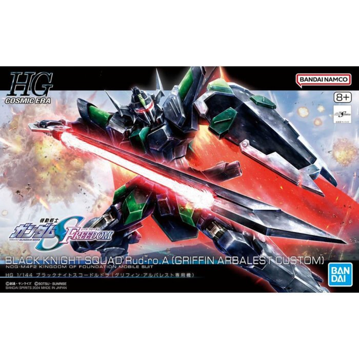 HG 1/144 BLACK KNIGHT SQUAD Rud-ro.A #247