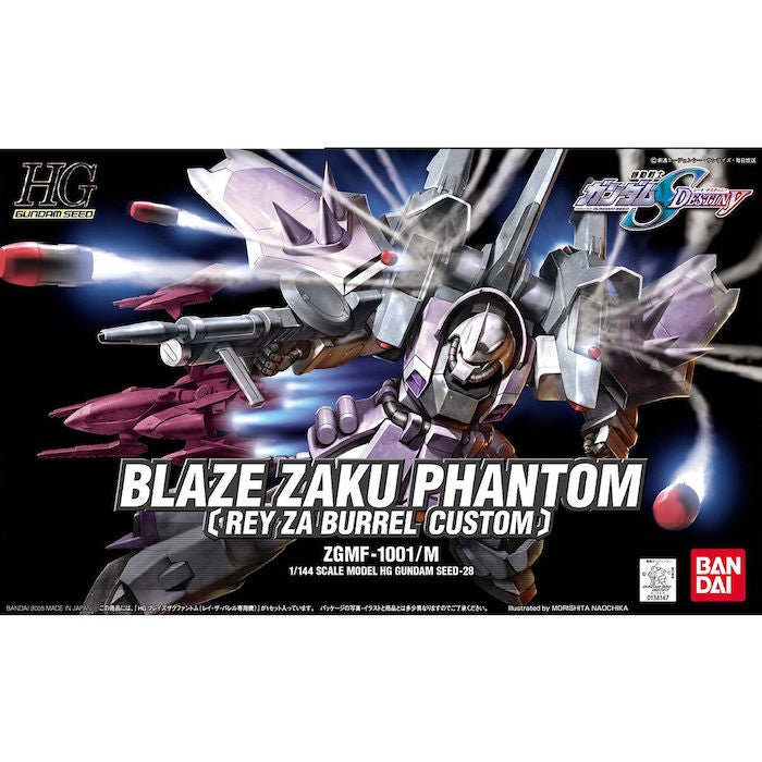 HG 1/144 #28 Blaze Zaku Phantom