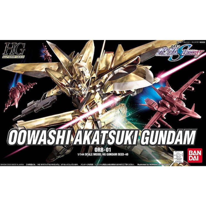 HG 1/144 #40 Oowashi Akatsuki Gundam