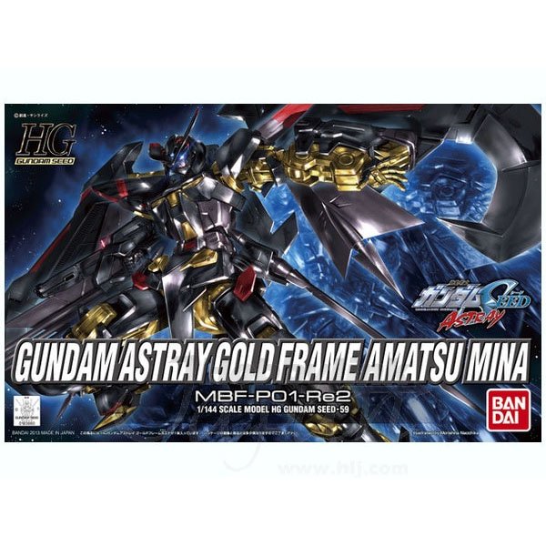 HG 1/144 Gundam Astray Gold Frame Amatsu Mina