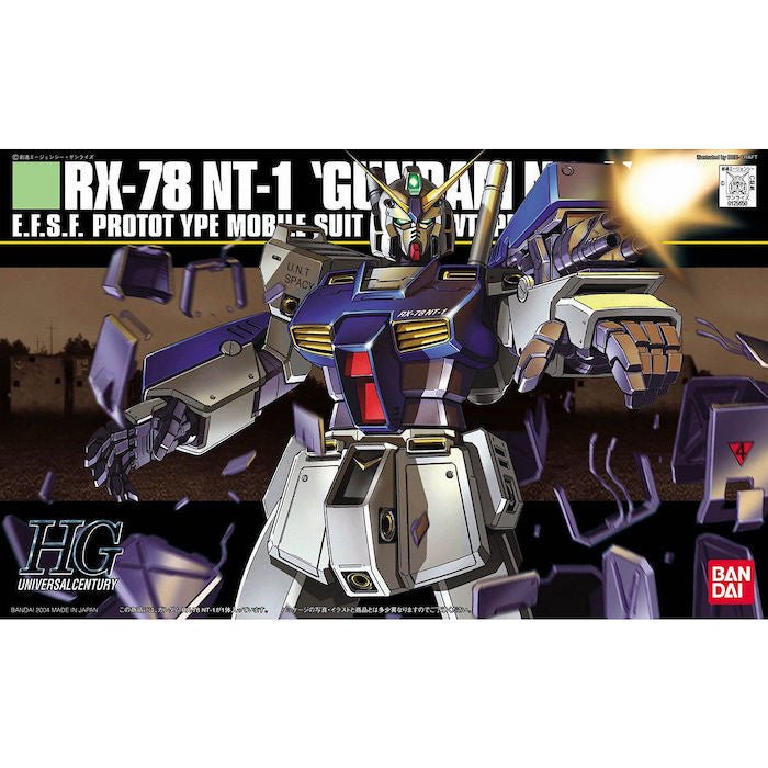 HGUC 1/144 #47 RX-78 NT-1 Gundam