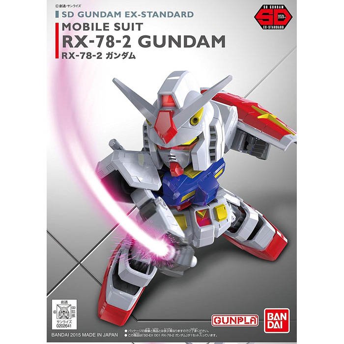 EX-Standard 001 RX-78-2 Gundam