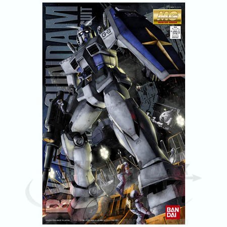 MG 1/100 RX-78-3 G3 GUNDAM Ver.2.0