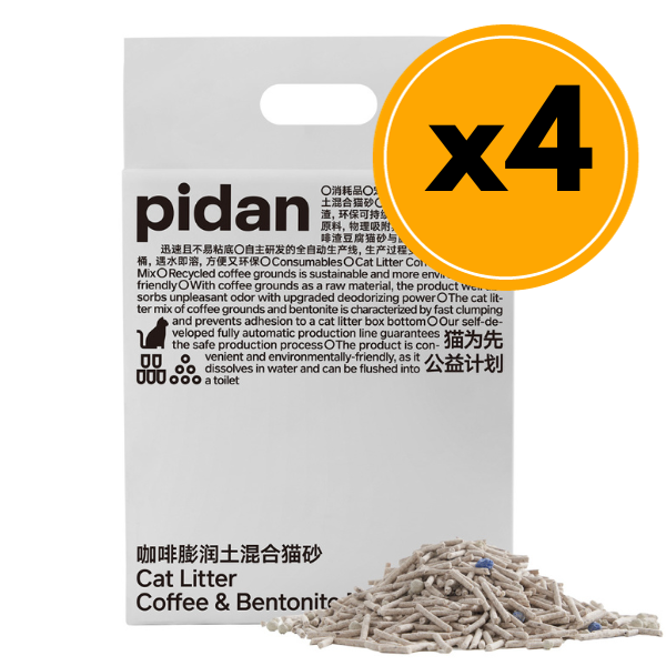 pidan Cat Litter Tofu Coffee and Bentonite Mix