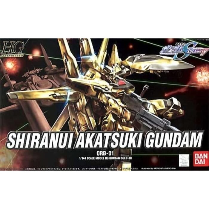 HG 1/144 #38 Shiranui Akatsuki Gundam