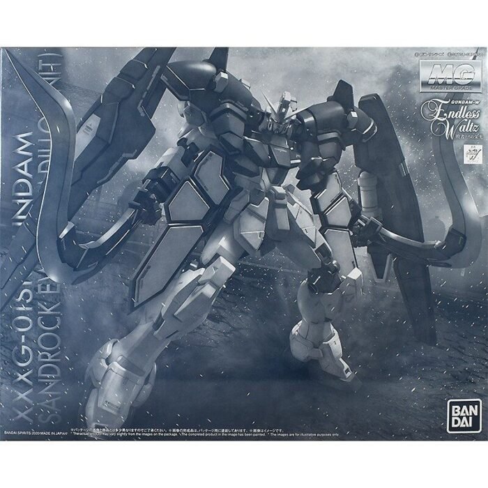 MG 1/100 GUNDAM SANDROCK EW (ARMADILLO UNIT)