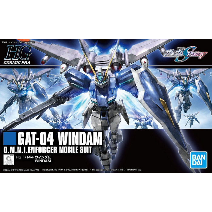 HG 1/144 WINDAM #232