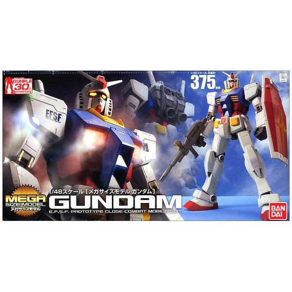 Mega Size Model - 1/48 Scale Gundam
