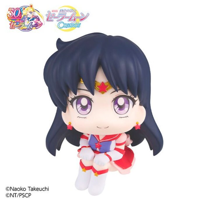 Look Up Sailor Moon Cosmos Eternal Sailor Mars