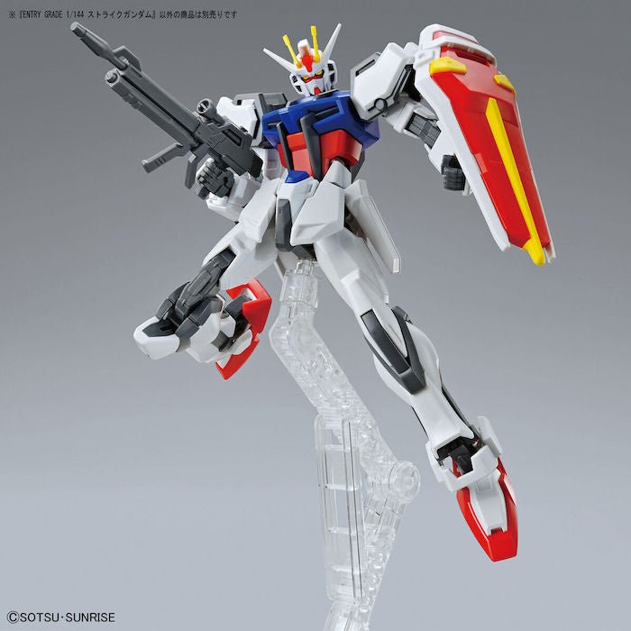 ENTRY GRADE 1/144 STRIKE GUNDAM - Image 3