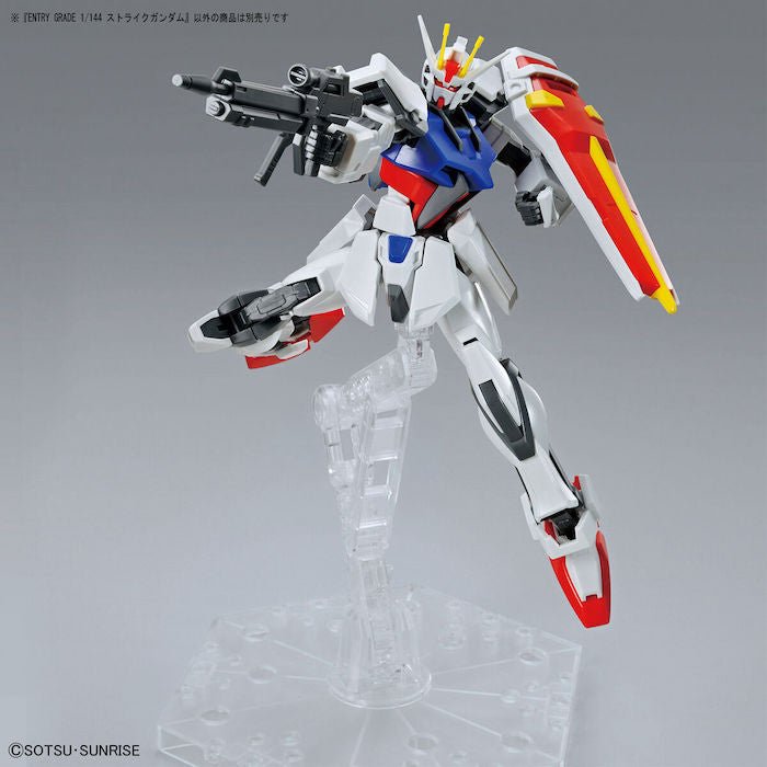 ENTRY GRADE 1/144 STRIKE GUNDAM - Image 2
