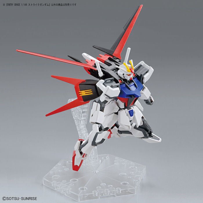 ENTRY GRADE 1/144 STRIKE GUNDAM - Image 4
