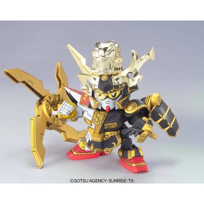 Alternative view of BB279 ONMITSU NINJA NOUMARU