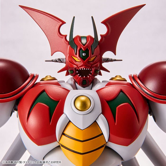 HG GETTER ARC - Image 5