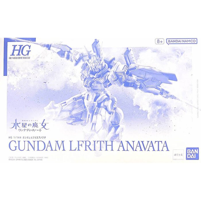 HG 1/144 GUNDAM LFRITH ANAVATA