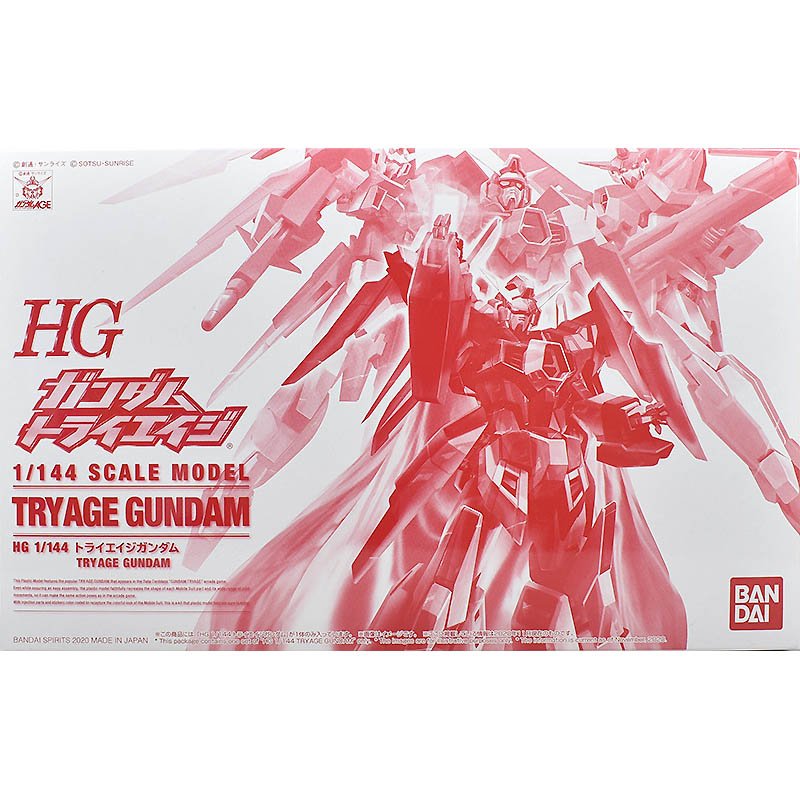 HG 1/144 TRY AGE GUNDAM