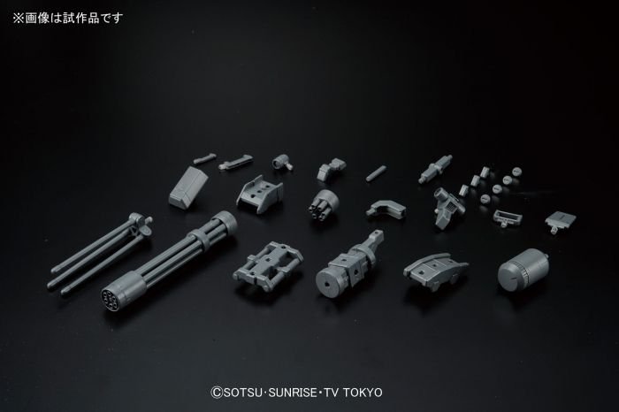 Alternative view of HGBC 1/144 Giant Gatling
