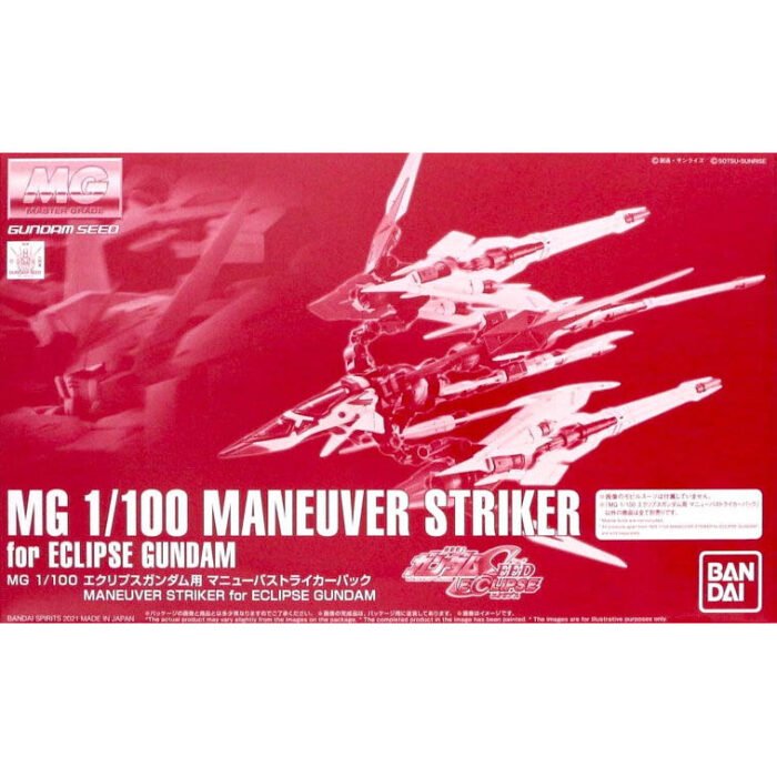 MG 1/100 MANEUVER STRIKER for ECLIPSE GUNDAM