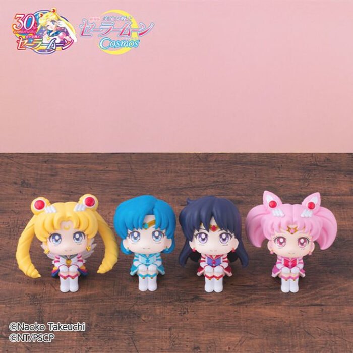Alternative view of Look Up Sailor Moon Cosmos Eternal Sailor Mars