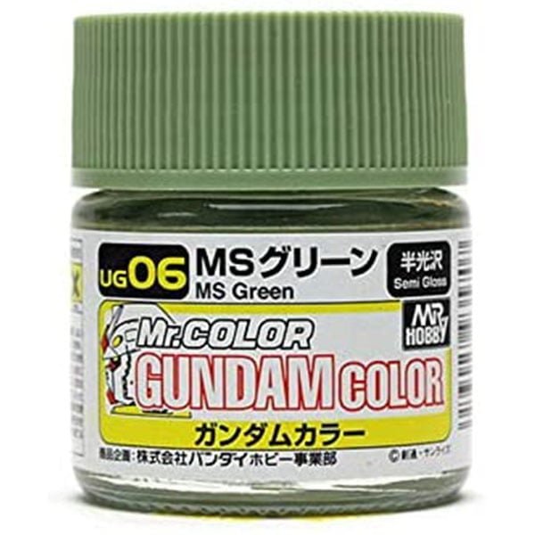 G Color - MS Green (Zeon) - 10ml UG06