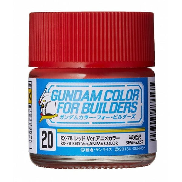 G Color - RX-78 RED Ver. ANIME COLOR UG20