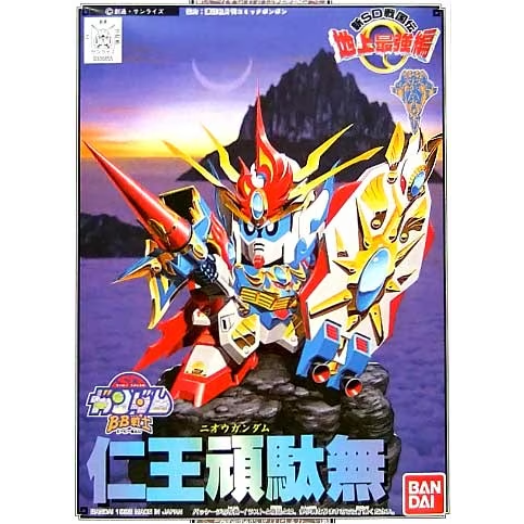 BB105 NIOH GUNDAM