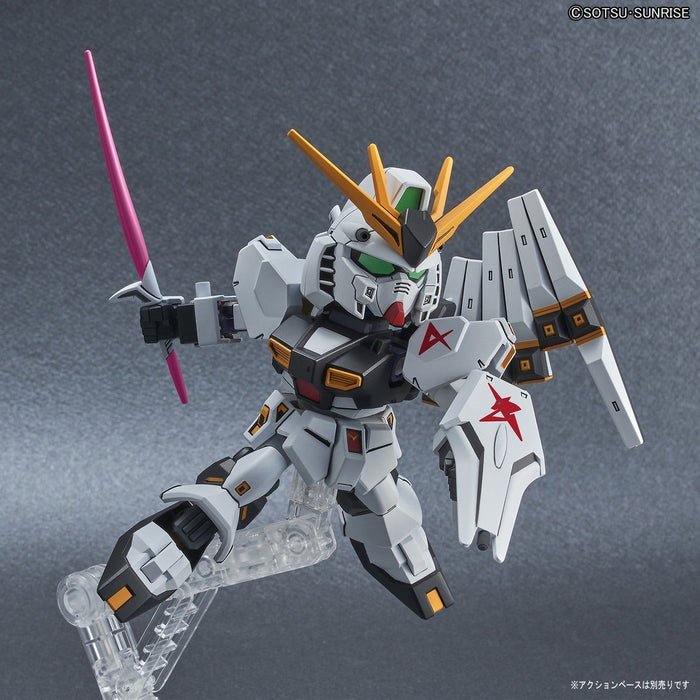 Alternative view of SD GUNDAM EX-STANDARD vGUNDAM