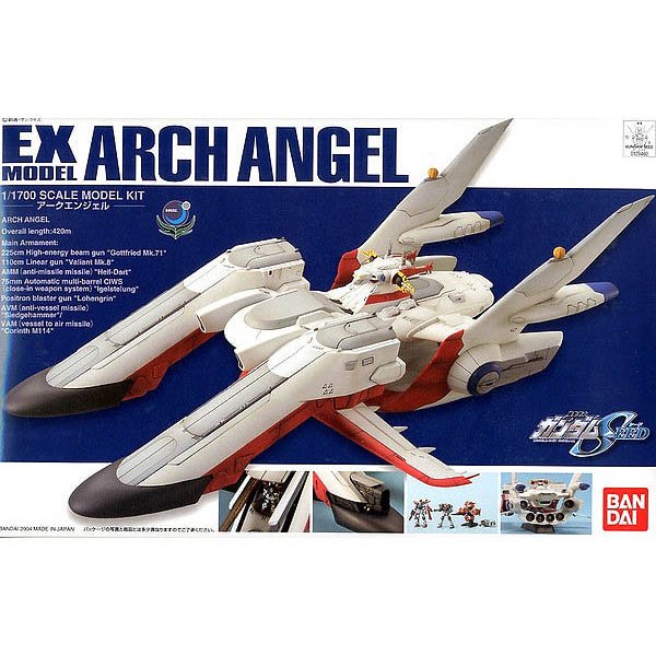 EX-19 1/1700 ARC ANGEL