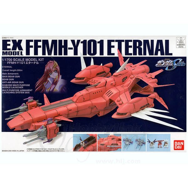 Gundam Seed EX Model-21 Eternal