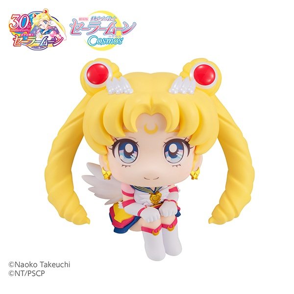Look Up Movie Version Sailor Moon Cosmos Eternal Sailor Moon