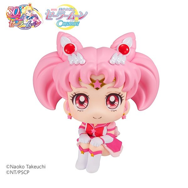 Look Up Movie Version Sailor Moon Cosmos Eternal Sailor Chibi Moon