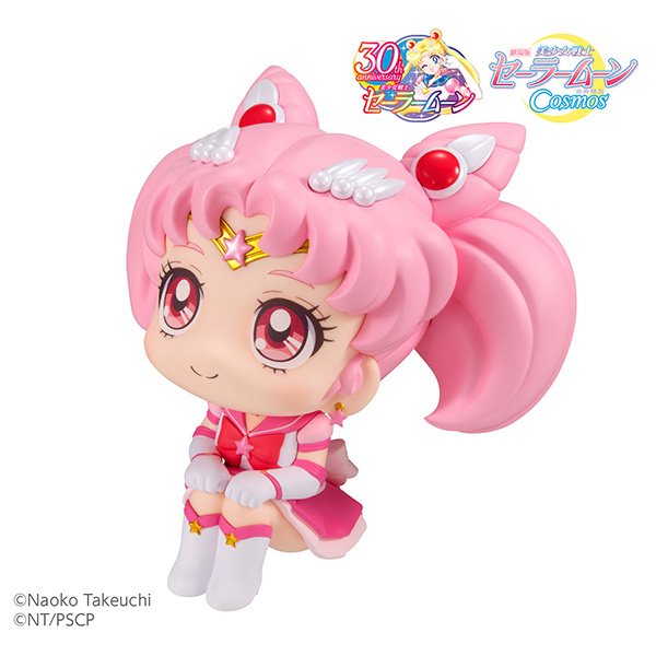 Look Up Movie Version Sailor Moon Cosmos Eternal Sailor Chibi Moon - Image 4