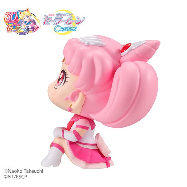 Look Up Movie Version Sailor Moon Cosmos Eternal Sailor Chibi Moon - Image 5